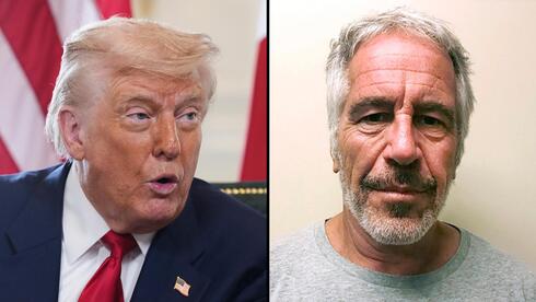  What else was Jeffrey Epstein holding over Donald Trump's head