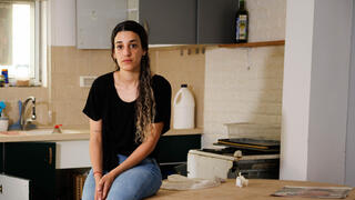 ארבל יהוד בביתה בניר עוז