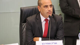 ועדת הכנסת