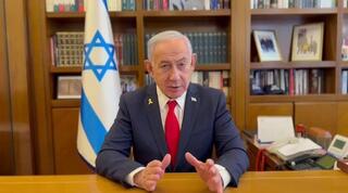 נתניהו בסרטון למשפחות החטופים