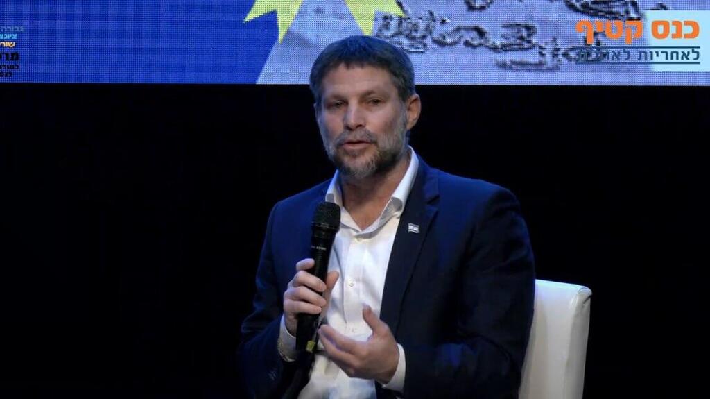 השר סמוטריץ' על הכנסת סיוע הומינטרי לרצועת עזה