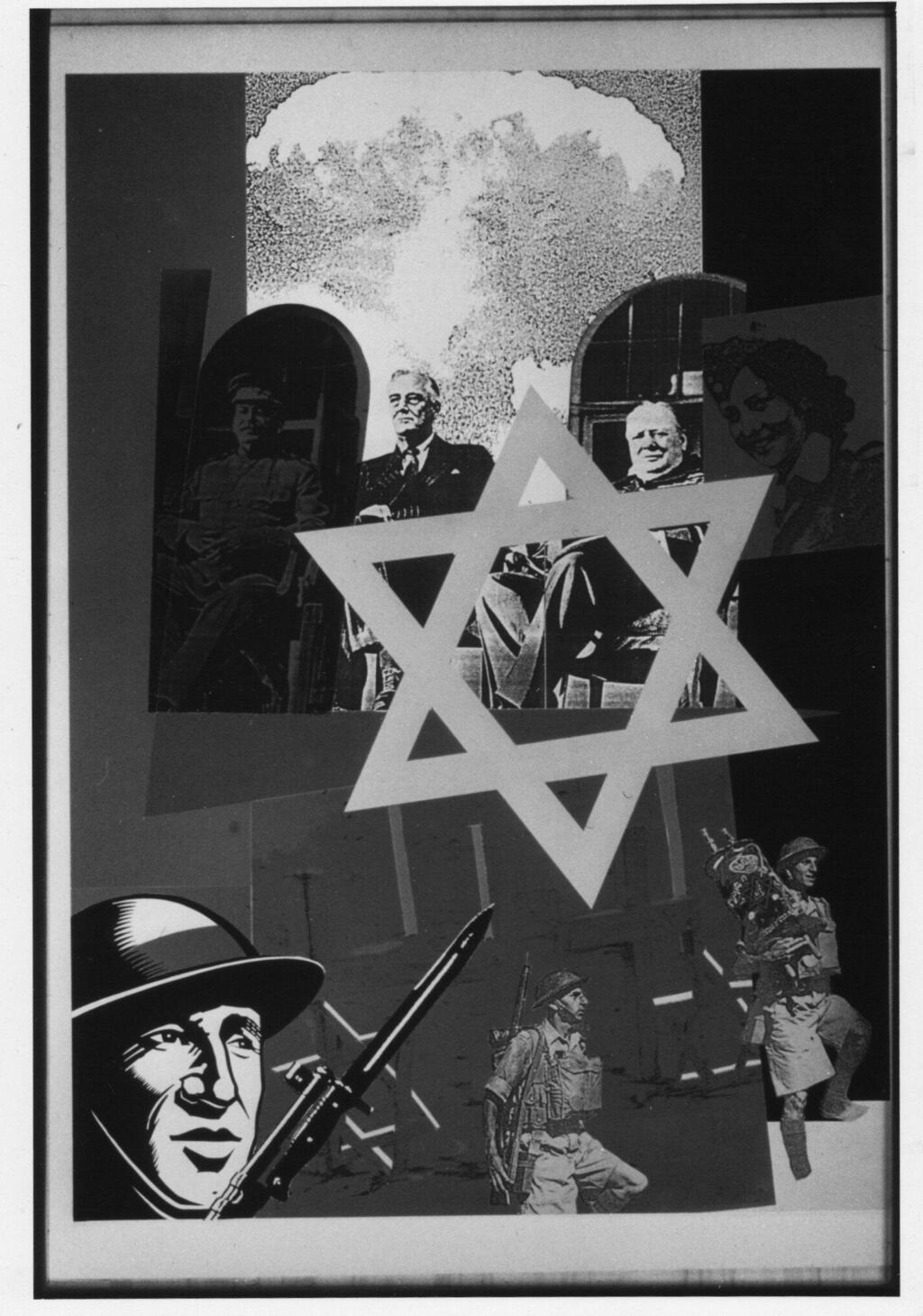 כרזה מתוך תערוכה של דוד טרטקובר על מגילת העצמאות