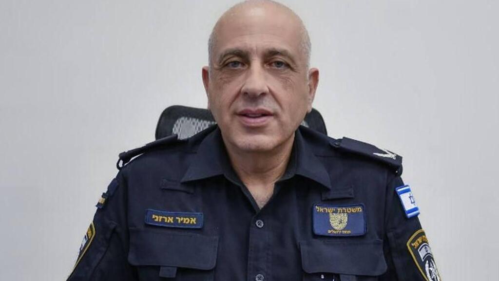 Амир Арзани (Фото: полиция) ניצב אמיר ארזני