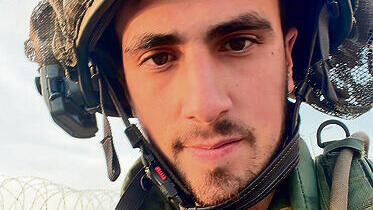 רס"ל (מיל') עומר ניסים ביתן ז"ל