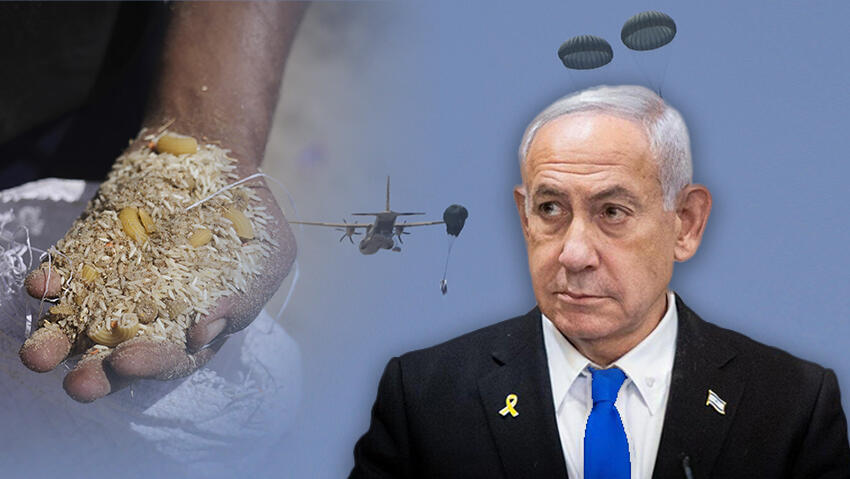 סיוע הומניטרי מוצנח מעל דיר אל בלאח