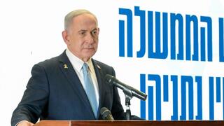 נתניהו בביקור הוקרה בשירות בתי הסוהר
