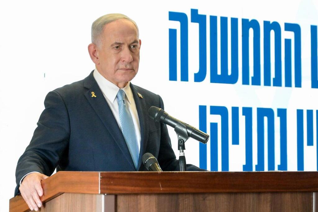 נתניהו בביקור הוקרה בשירות בתי הסוהר