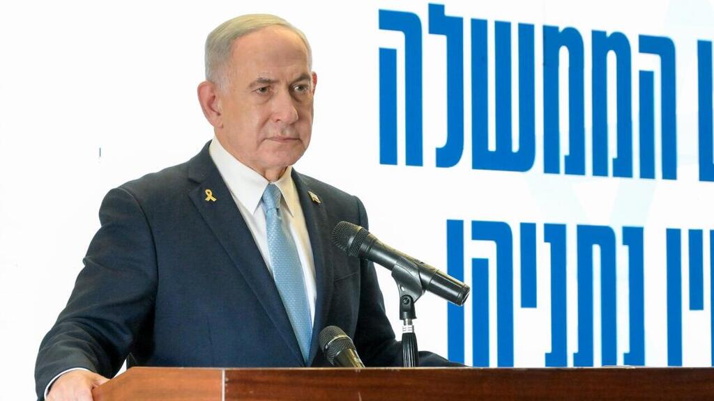 נתניהו בביקור הוקרה בשירות בתי הסוהר