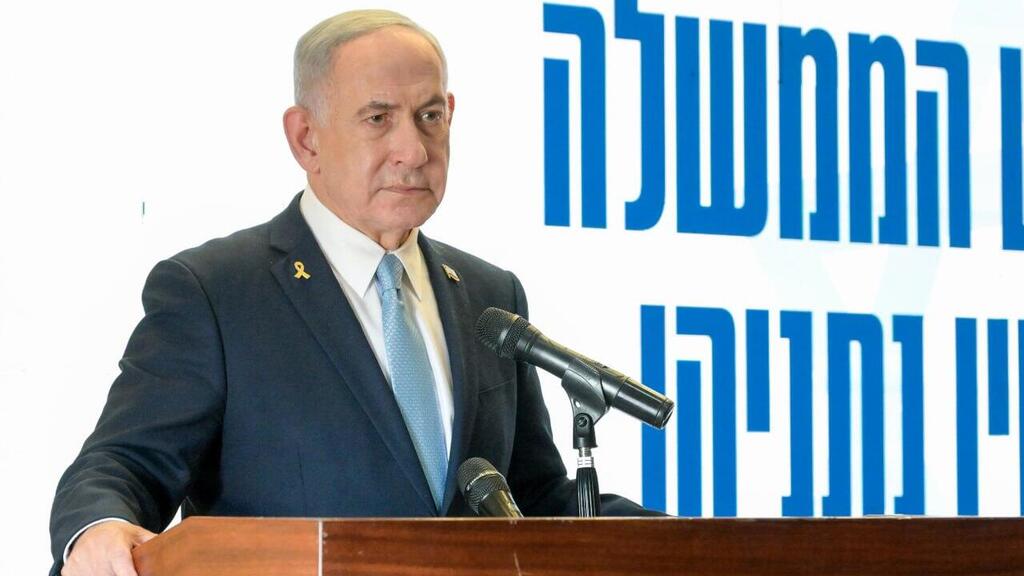 נתניהו בביקור הוקרה בשירות בתי הסוהר