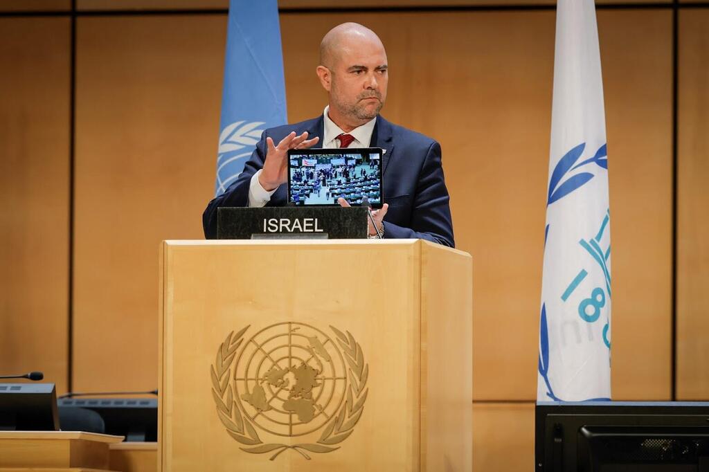 יו"ר הכנסת אמיר אוחנה בכנס ראשי הפרלמנטים העולמי (IPU)