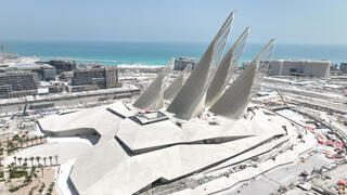 Zayed National Museum, מוזיאון חדש באבו דאבי