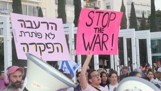  עצרת חירום בכיכר הבימה נגד הרעבת האזרחים בעזה