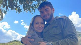 סרן רעי בירן ז"ל ואמו תהל