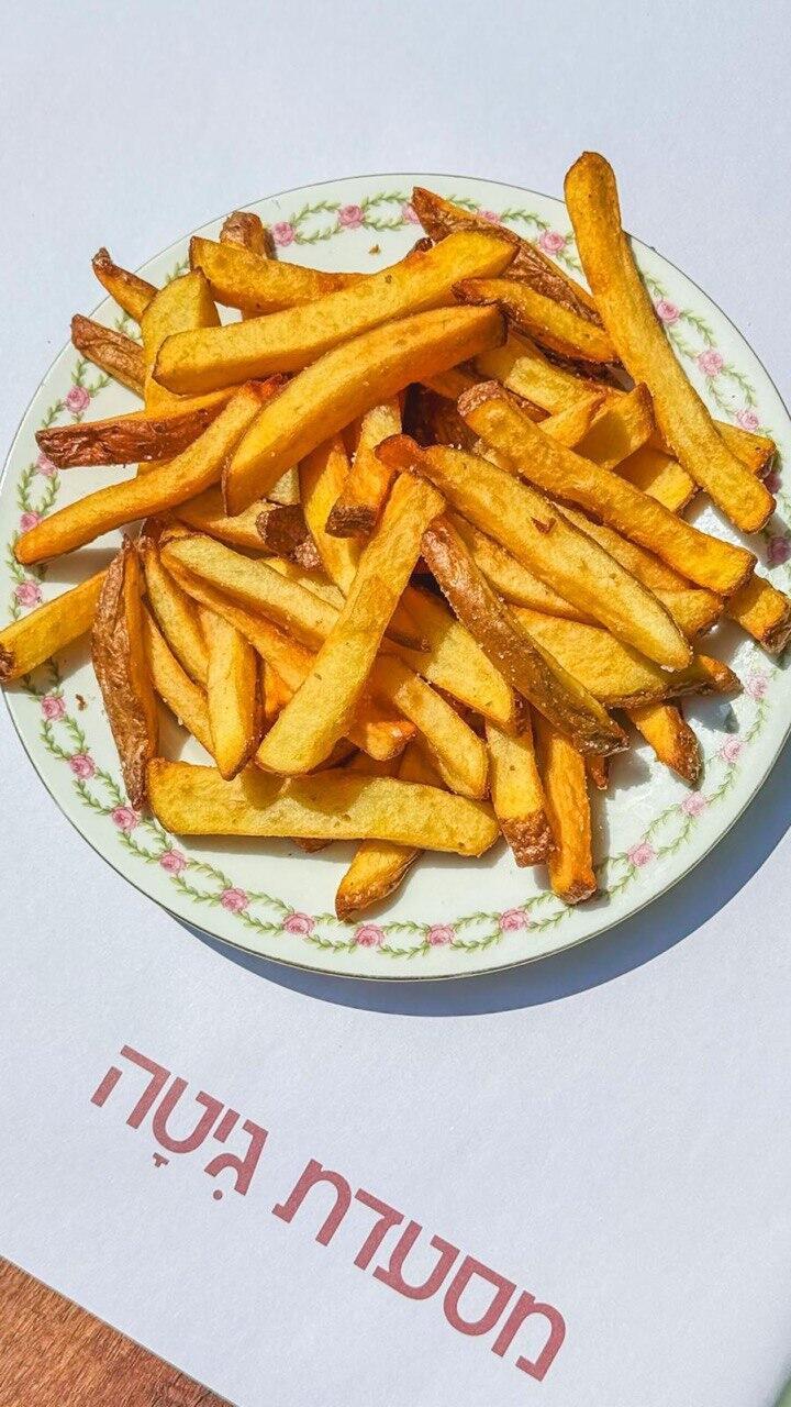 צ'יפס בגיטה