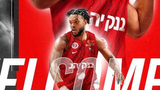  ג׳וזאיה ג׳ורדן ג׳יימס