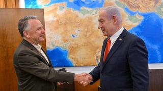 נתניהו וויטקוף בלשכתו בירושלים