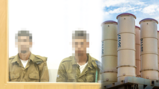 דיון בהארכת מעצרם של החיילים ממערך החץ החשודים באונס חבריהם ליחידה, מרכז יירוט מערכת חץ
