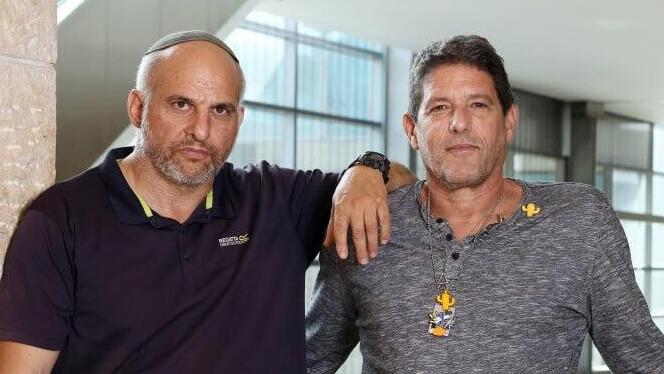 יזהר ליפשיץ ואליהו ליבמן