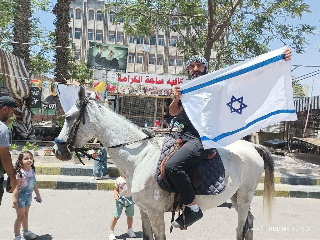 הפגנות ברחבי מחוז א-סווידא המתנגדים למשטרו של אחמד א-שרע