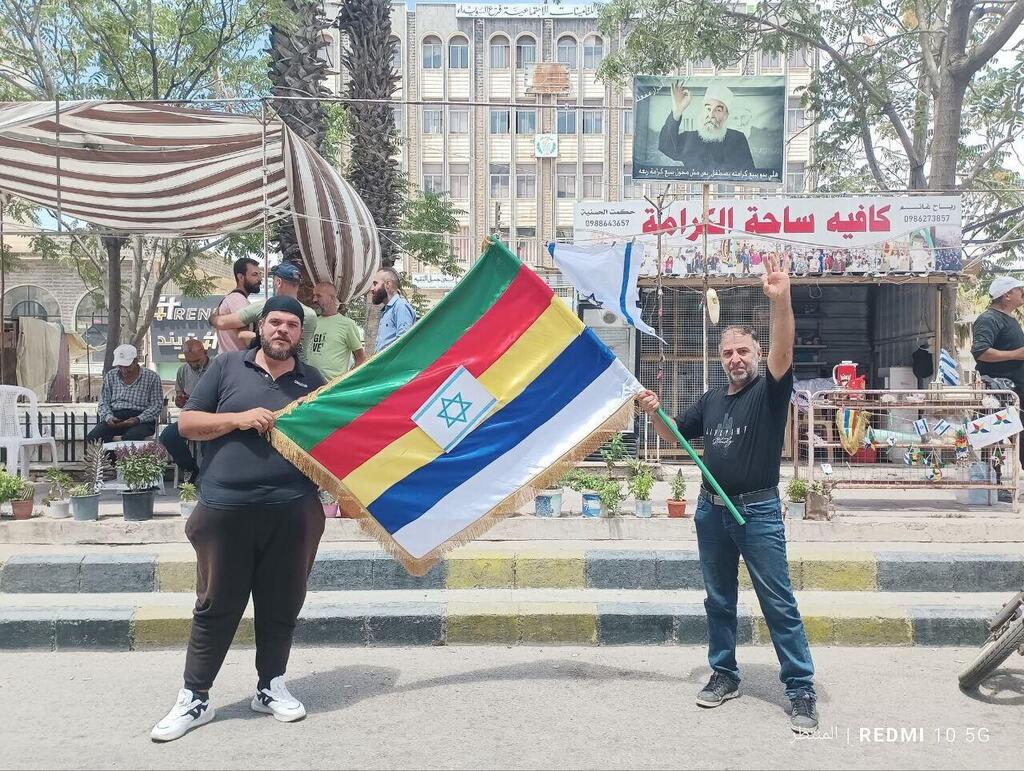 הפגנות ברחבי מחוז א-סווידא המתנגדים למשטרו של אחמד א-שרע
