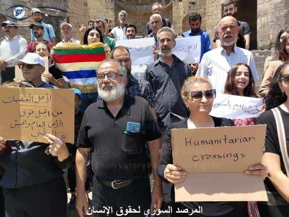 הפגנות ברחבי מחוז א-סווידא המתנגדים למשטרו של אחמד א-שרע