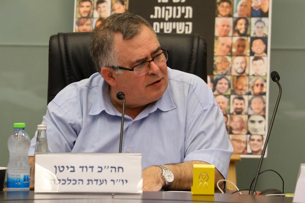 MK David Bitan (Photo: Knesset Speaker) יו"ר ועדת הכלכלה דוד ביטן בוועדה בסוף יוני, "לא מאמין בנזק לתוצר". מארג הכחשה נרחב שהקואליציה עוסקת בו יומם וליל