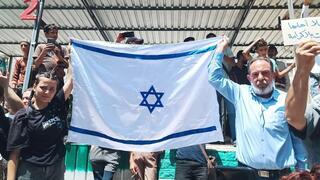 הפגנות ברחבי מחוז א-סווידא המתנגדים למשטרו של אחמד א-שרע