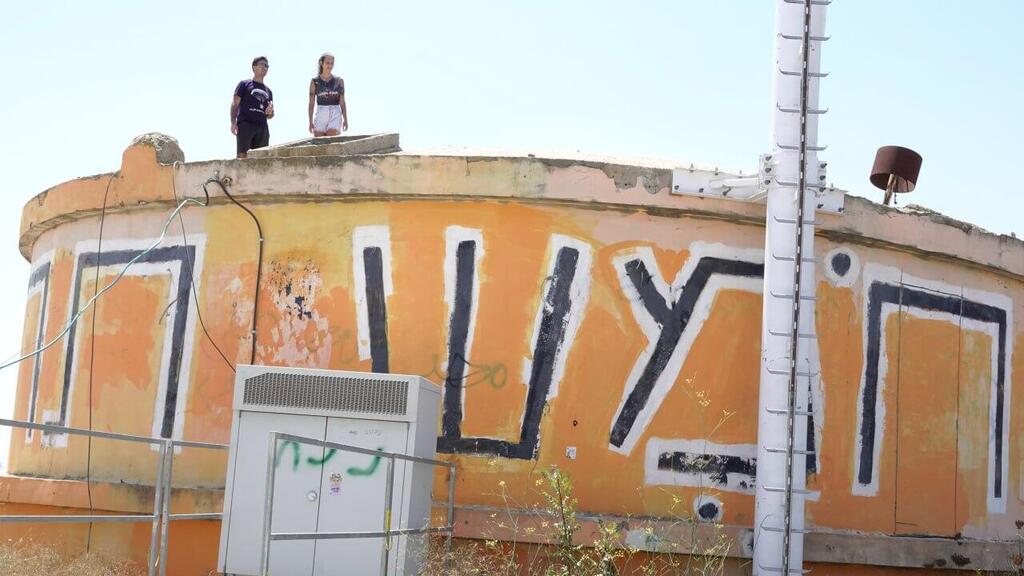 Additional settlements are expected to be established in the area this summer; Homesh in the northern West Bank (Photo: Shaul Golan) סיור ב חומש, יישוב בשומרון התנחלות בשומרון לציון עשרים שנה להתנתקות