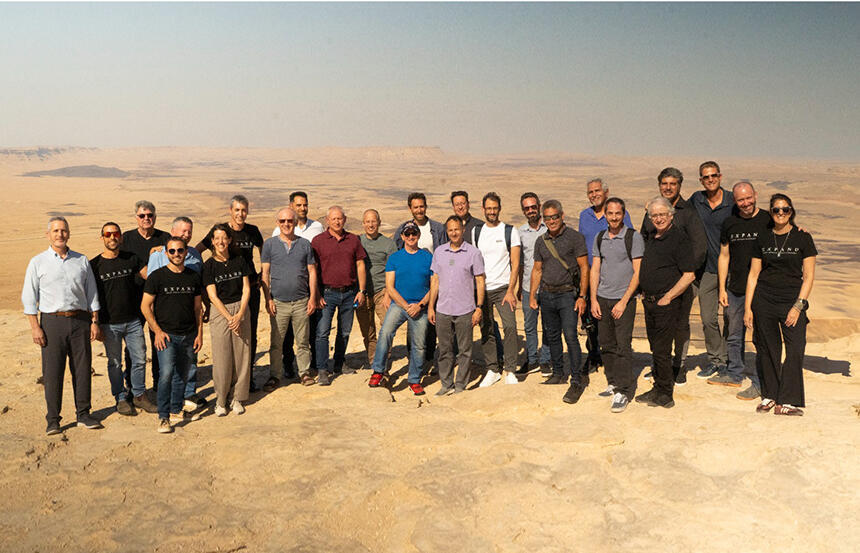 Mitzpe Ramon