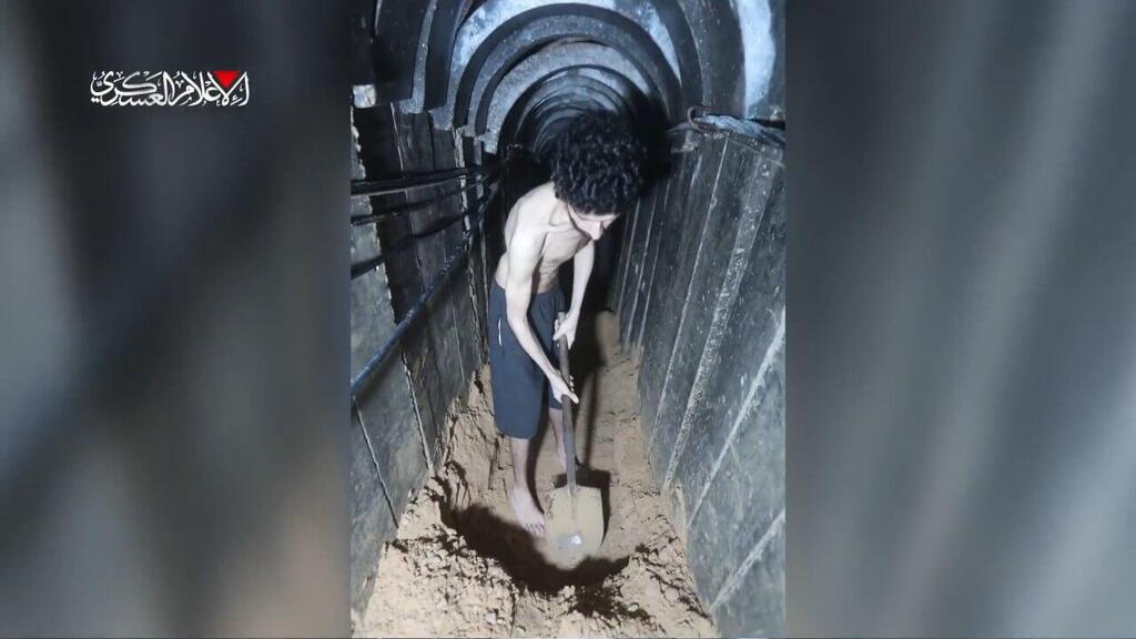 סרטון אות חיים של אביתר דוד