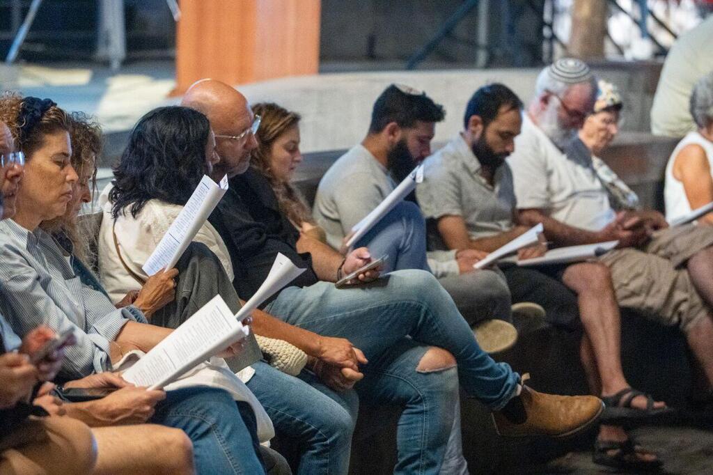 Photo: Shalev Shalom אירוע לזכרה של שירה בנקי בירושלים
