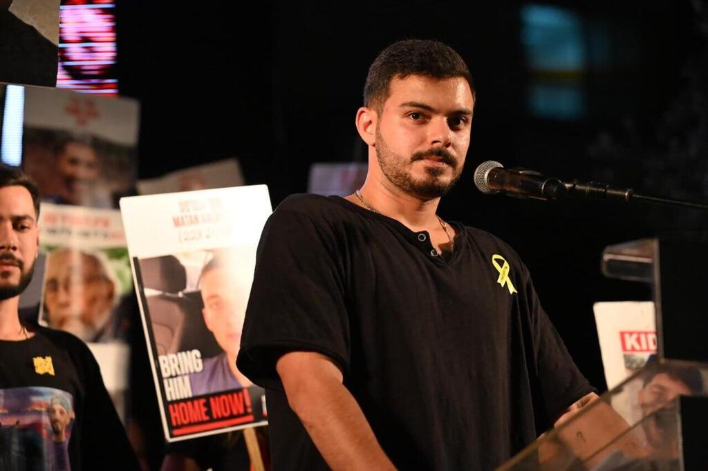 עצרת בכיכר החטופים