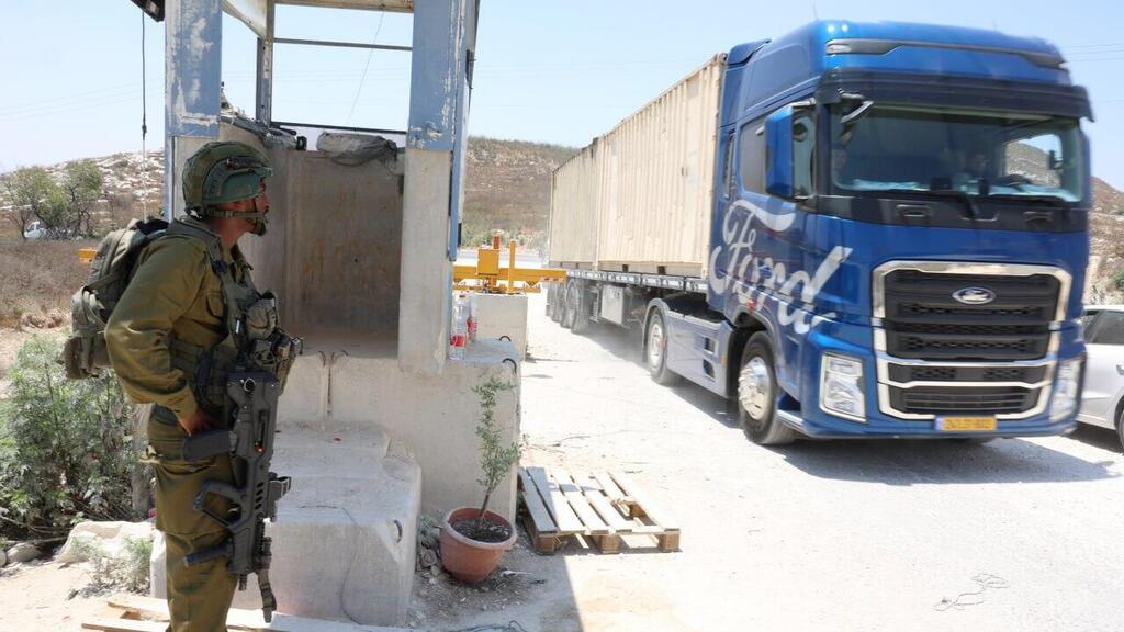 סיור ב חומש, יישוב בשומרון התנחלות בשומרון לציון עשרים שנה להתנתקות