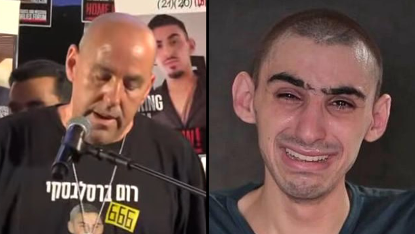 עצרת בכיכר החטופים