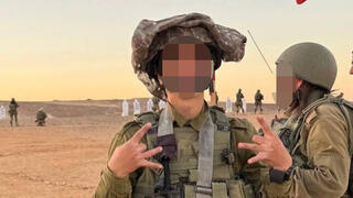  חייל בבסיס בדרום נכוונה קשות משריפה שפרצה בגלל רשלנות