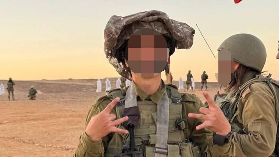 חייל בבסיס בדרום נכוונה קשות משריפה שפרצה בגלל רשלנות