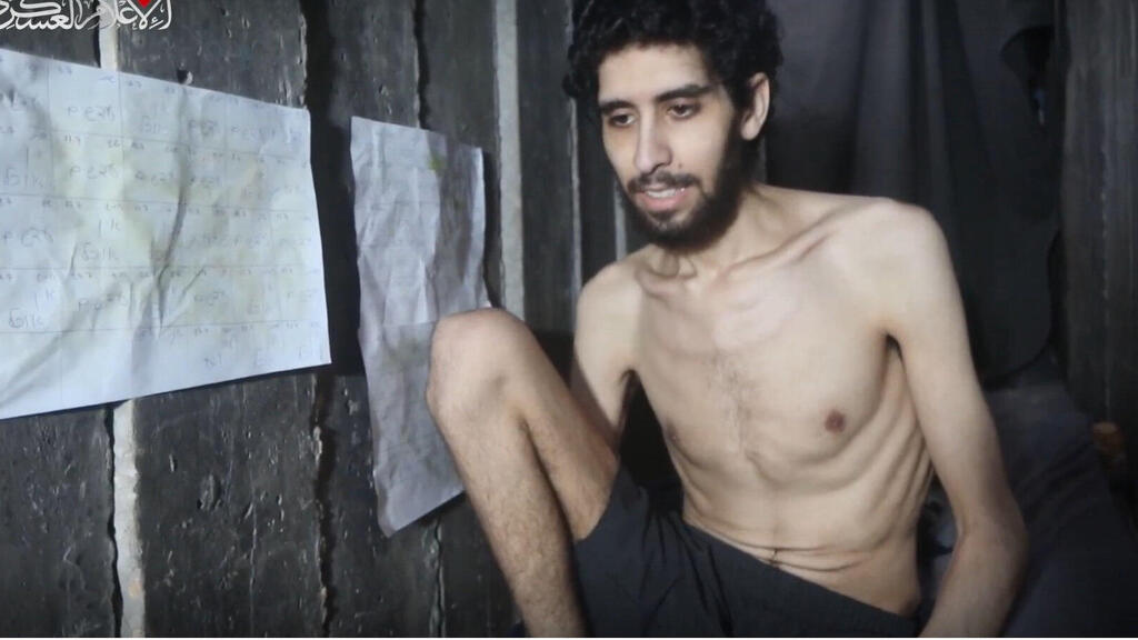 אביתר דוד בסרטון של חמאס