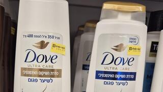 מרכך שיער דאב יוניליוור הקטנת אריזה