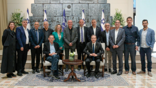 נבחרת ראשי הרשויות שנכנסו לתוכנית "שאפתנות אקלים בשלטון המקומי"