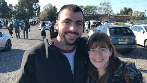 מרסי אוסטר ובנה עמיחי ז"ל