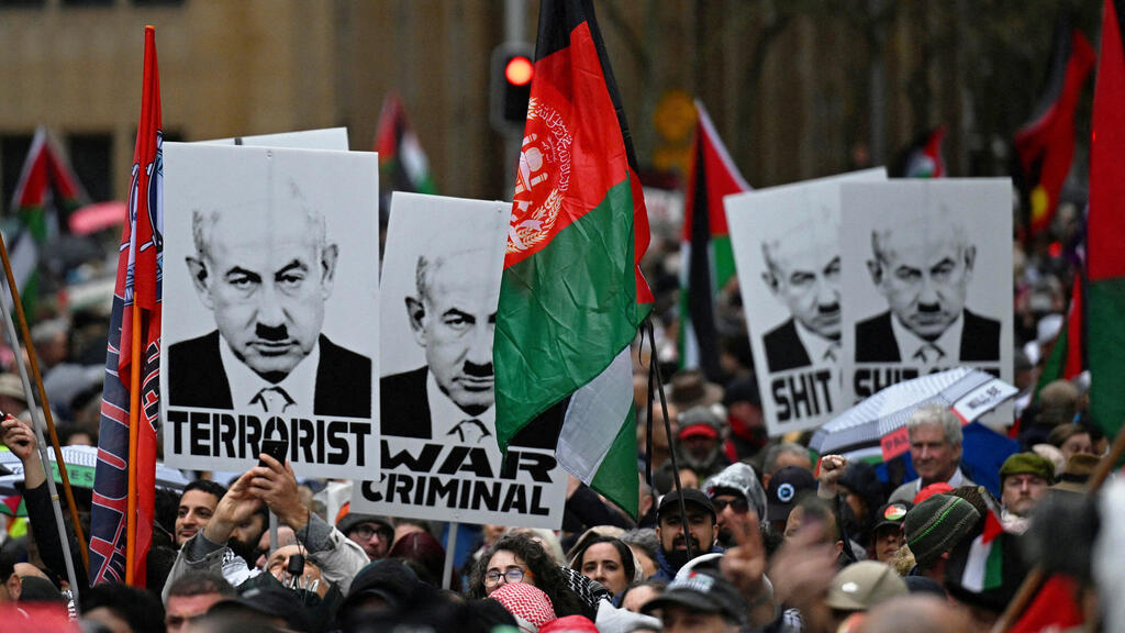 אוסטרליה סידני הפגנת ענק נגד ישראל פרו פלסטינים