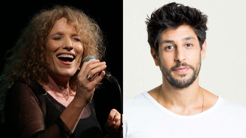 נורית גלרון, עידן עמדי