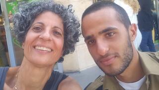 נמרוד כהן ואימו ויקי 