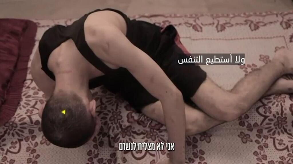 סרטון אות החיים של רום ברסלבסקי שאושר על ידי משפחתו