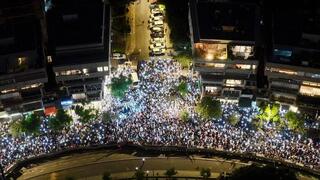 הפגנת תמיכה ביועמ"שית בכיכר המדינה