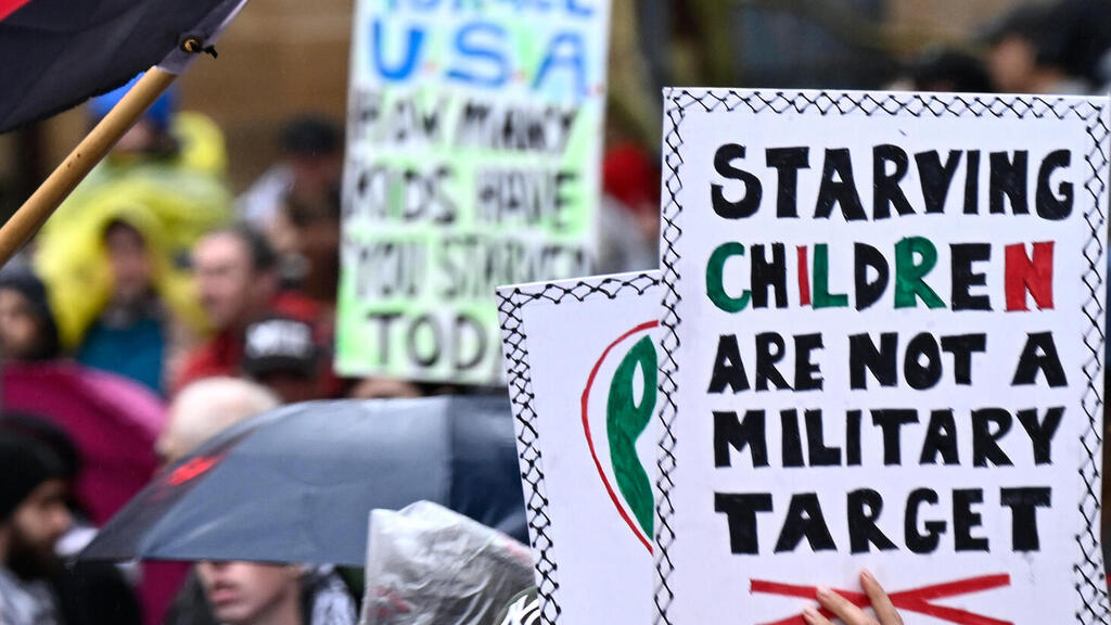 אוסטרליה סידני הפגנת ענק נגד ישראל פרו פלסטינים