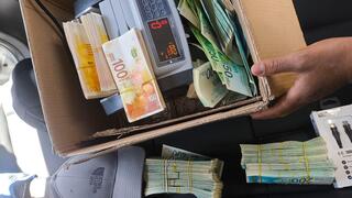 Полиция 03.08.25