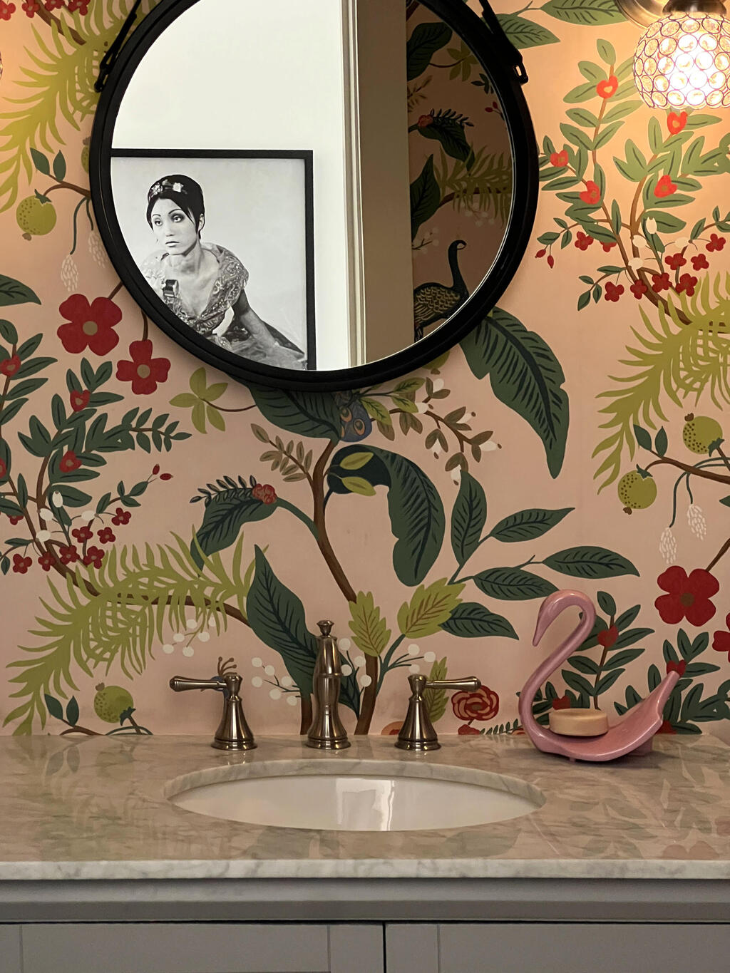 בית פרטי באטלנטה, ארצות הברית