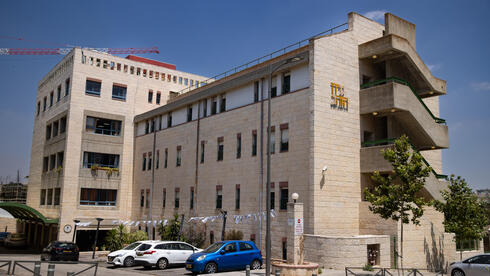 חשד לניסיון אונס בבית עידן הזהב בירושלים
