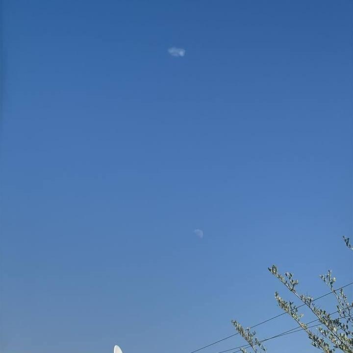 Houthi drone intercepted over Bnei Netzarim in southern Israel יירוט הכטב"ם בבני נצרים